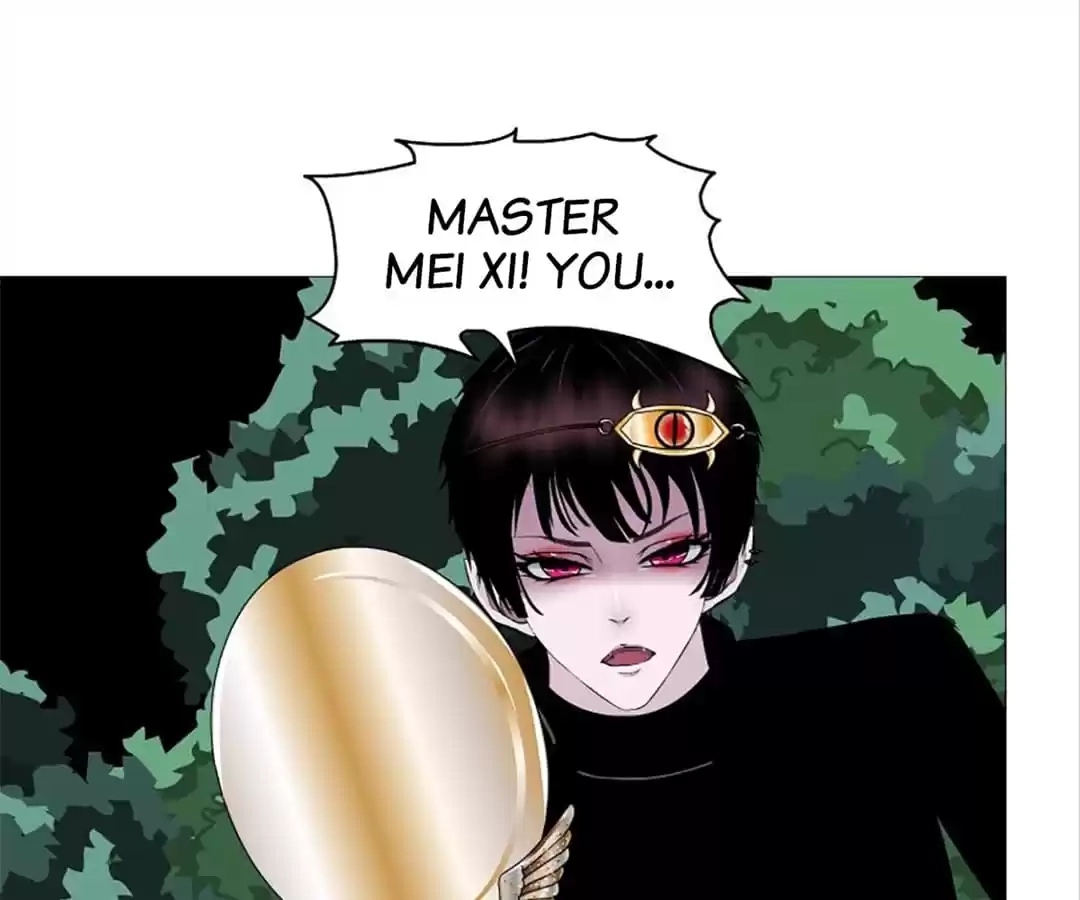 Beauty And Demon Chapter 74 page 5 - 