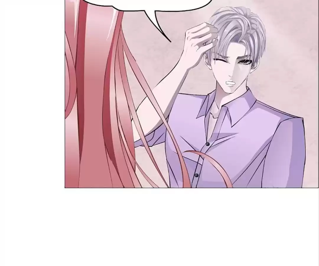 Read Beauty And Demon chapter 76 image 12 on Lezhin