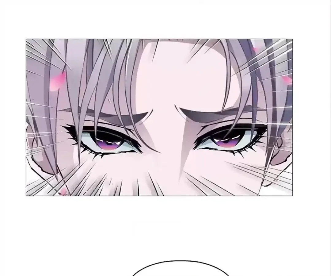 Beauty And Demon Chapter 77 page 60 - 