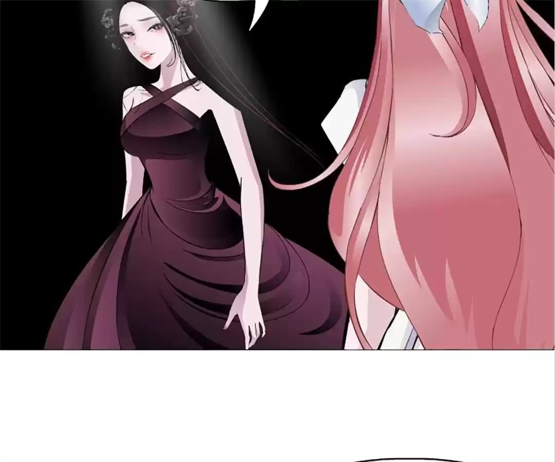 Beauty And Demon Chapter 79 page 3 - 