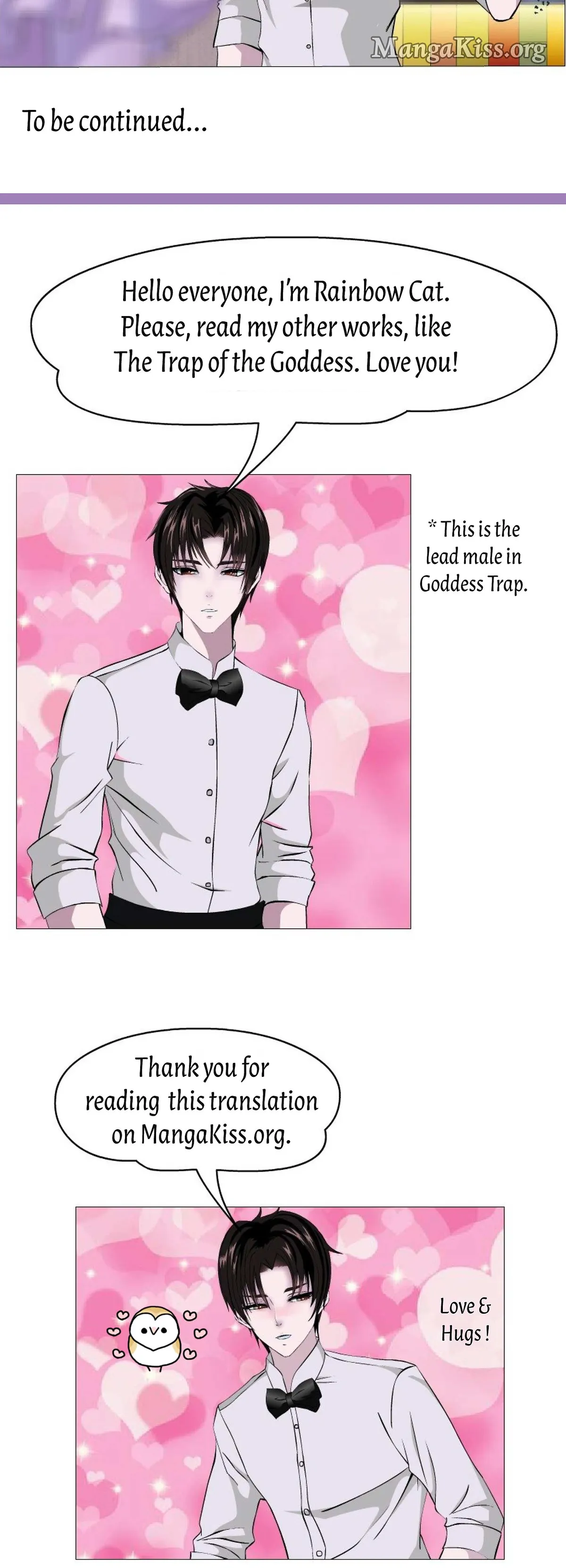 Read Beauty And Demon chapter 8 image 17 on Lezhin