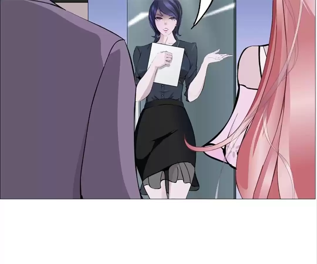 Beauty And Demon Chapter 80 page 13 - 