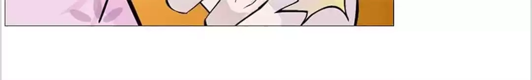 Beauty And Demon Chapter 82 page 17 - 