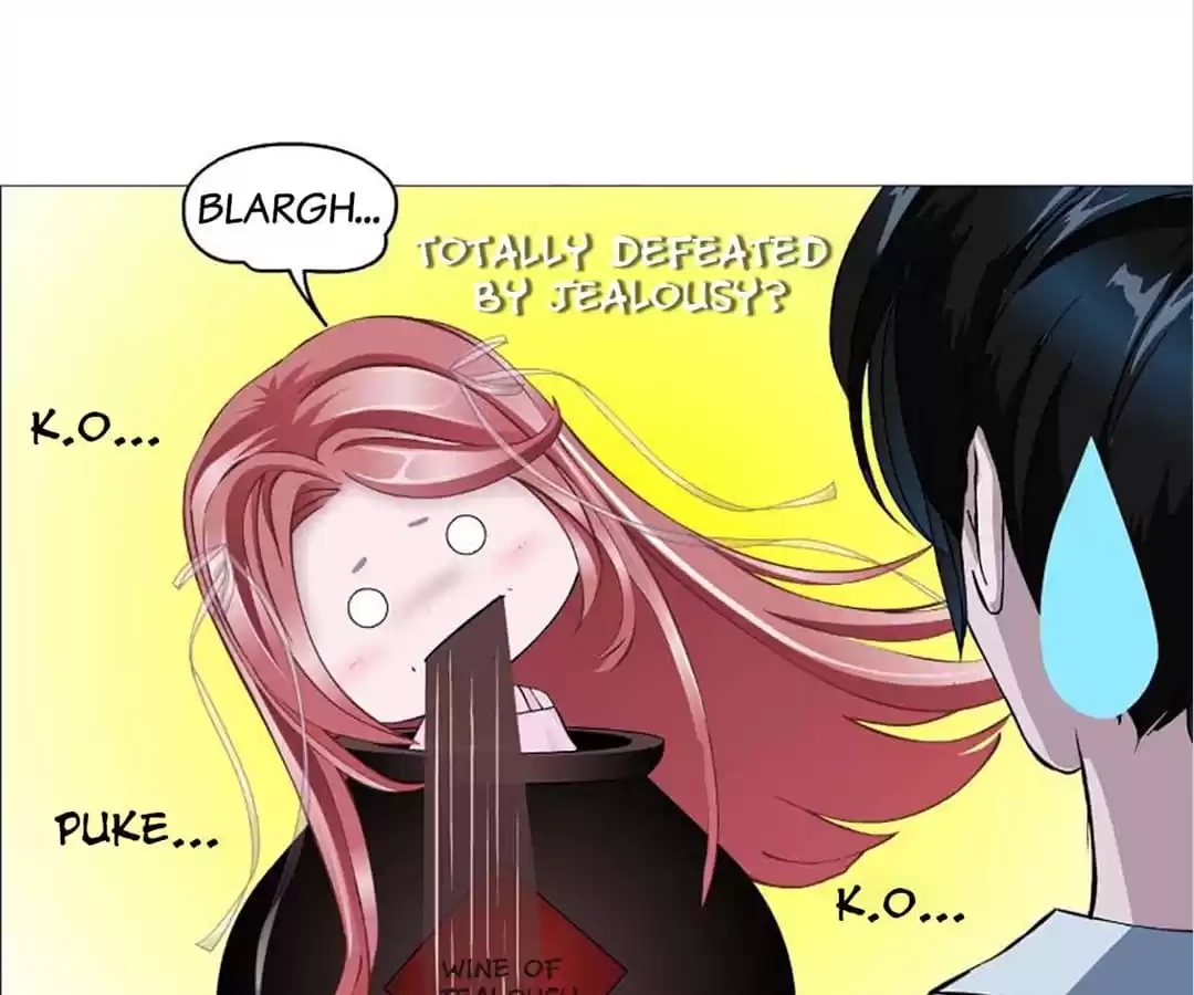 Beauty And Demon Chapter 82 page 26 - 