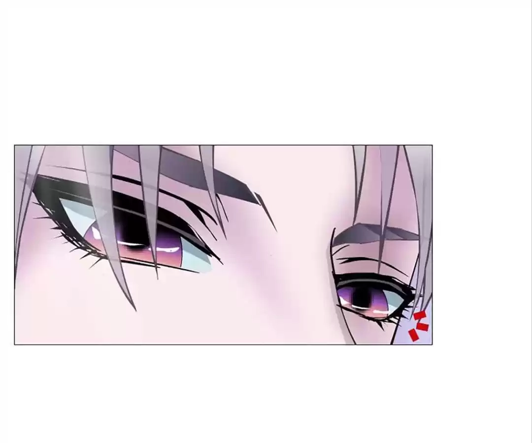 Beauty And Demon Chapter 83 page 19 - 