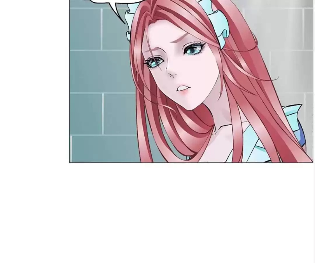 Beauty And Demon Chapter 84 page 13 - 