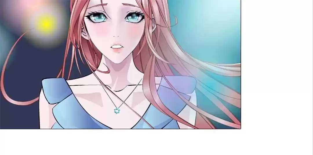 Beauty And Demon Chapter 84 page 17 - 