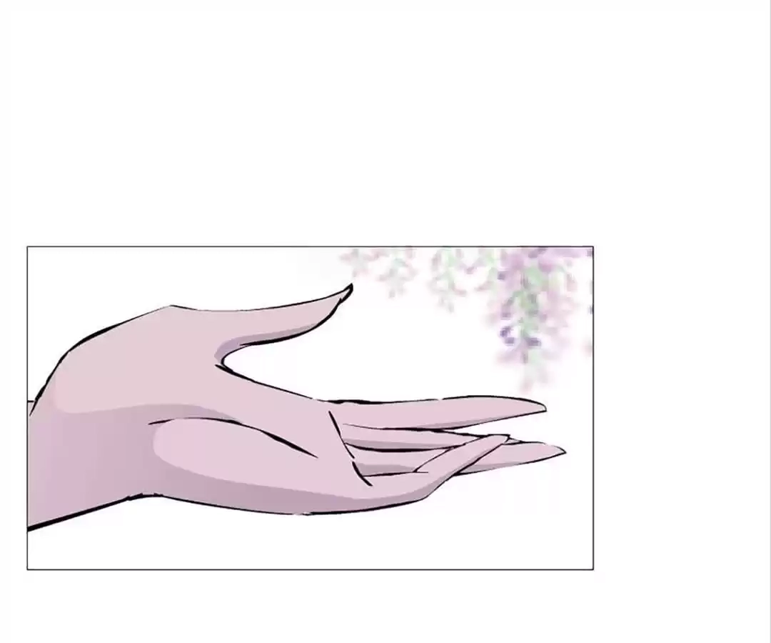 Beauty And Demon Chapter 85 page 13 - 
