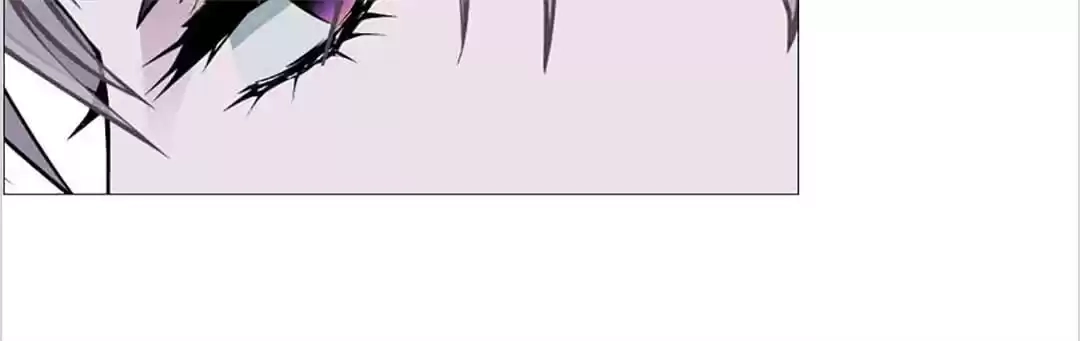 Beauty And Demon Chapter 85 page 17 - 