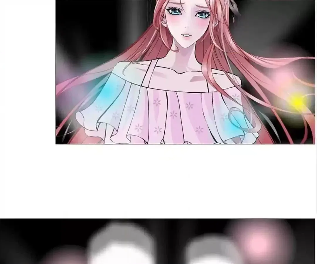 Beauty And Demon Chapter 85 page 80 - 