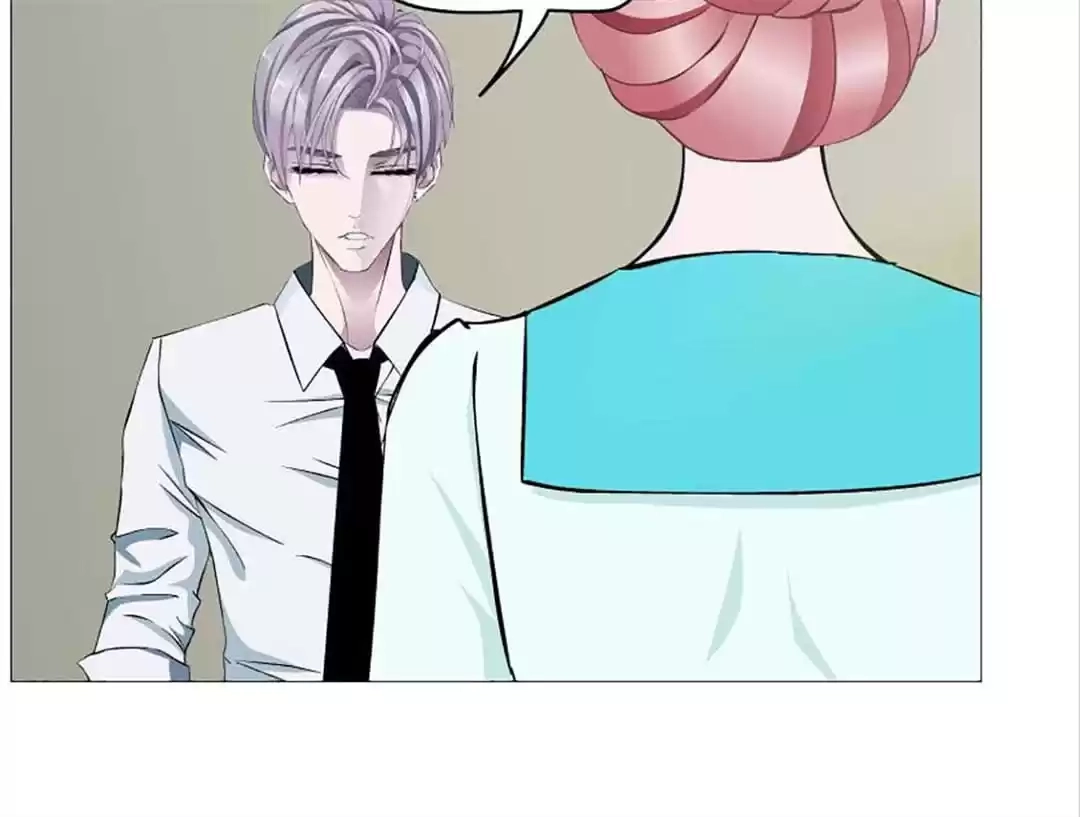 Beauty And Demon Chapter 86 page 17 - 