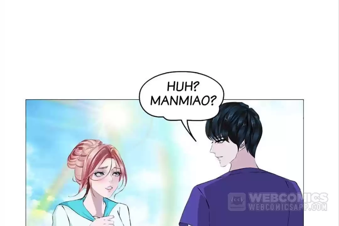 Beauty And Demon Chapter 86 page 21 - 