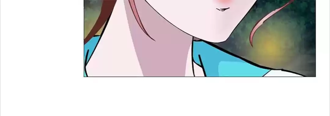 Beauty And Demon Chapter 87 page 13 - 