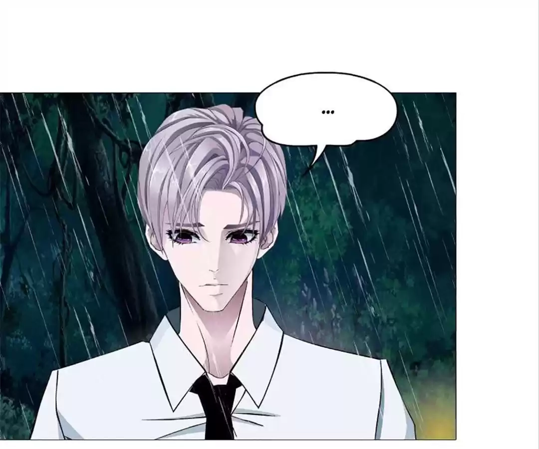 Beauty And Demon Chapter 87 page 14 - 
