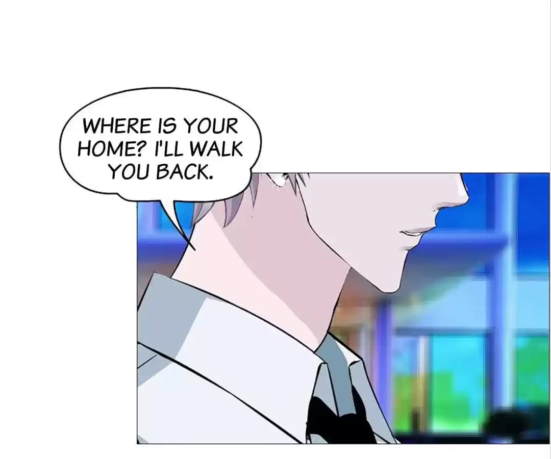 Beauty And Demon Chapter 87 page 24 - 