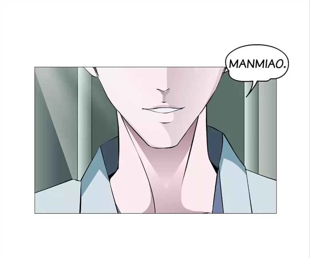 Beauty And Demon Chapter 88 page 36 - 