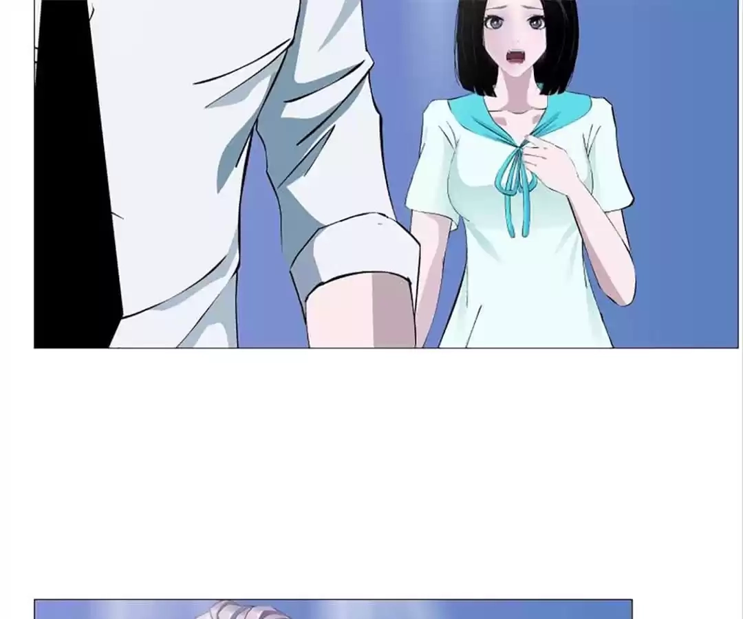 Read Beauty And Demon chapter 89 image 12 on Lezhin