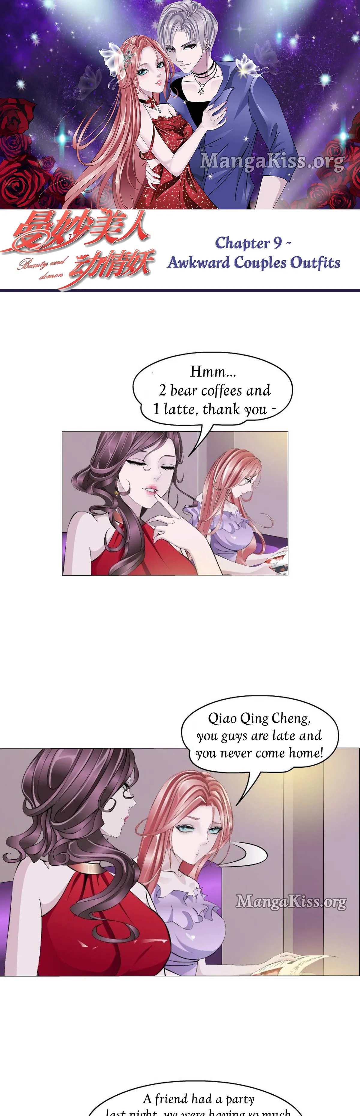 Beauty And Demon Chapter 9 page 1 - 