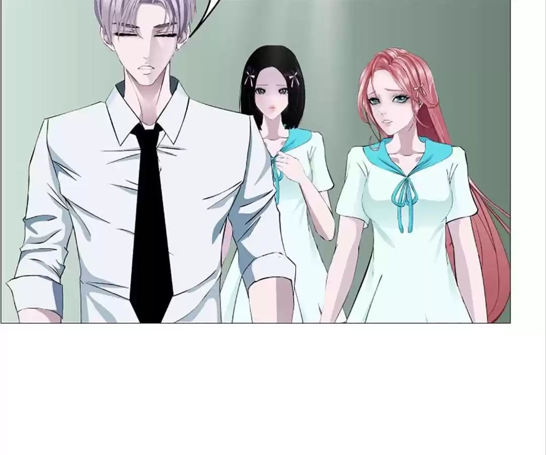 Beauty And Demon Chapter 90 page 13 - 