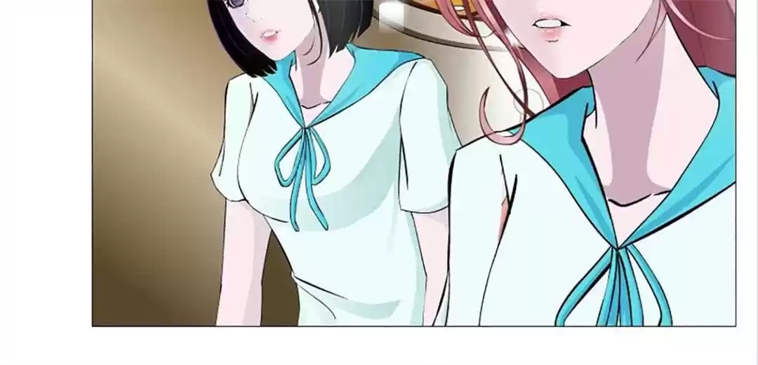 Beauty And Demon Chapter 90 page 17 - 