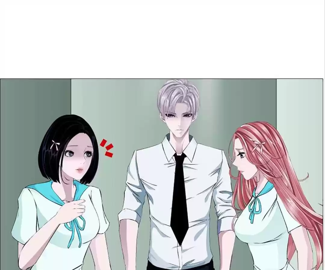 Beauty And Demon Chapter 90 page 5 - 