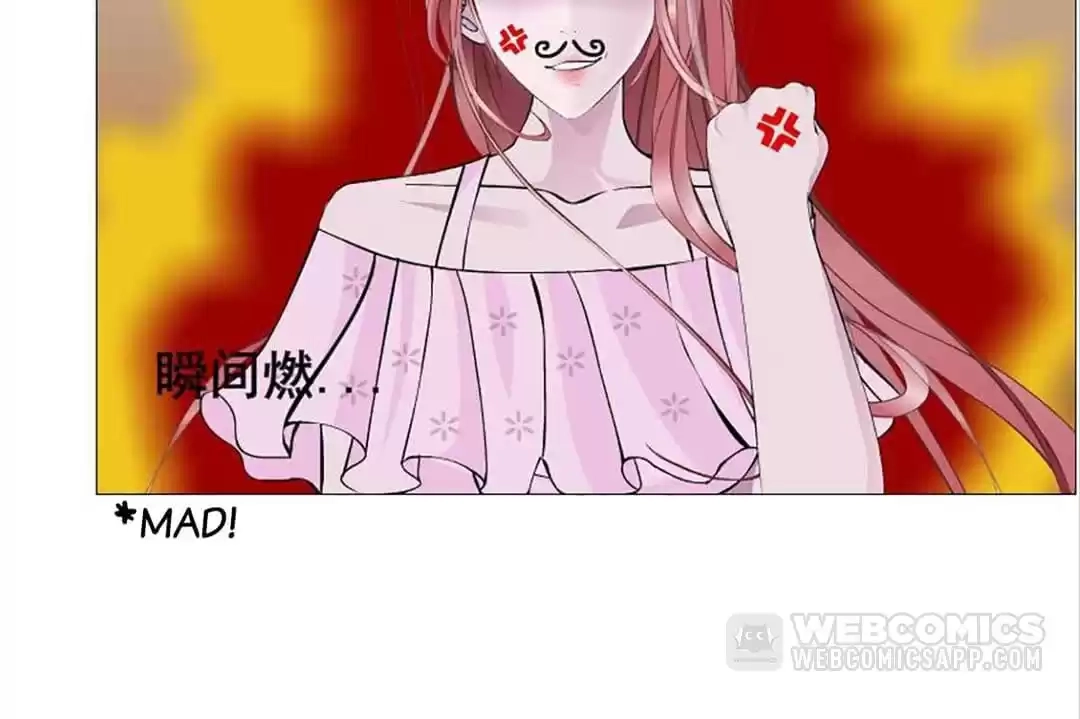 Beauty And Demon Chapter 92 page 21 - 