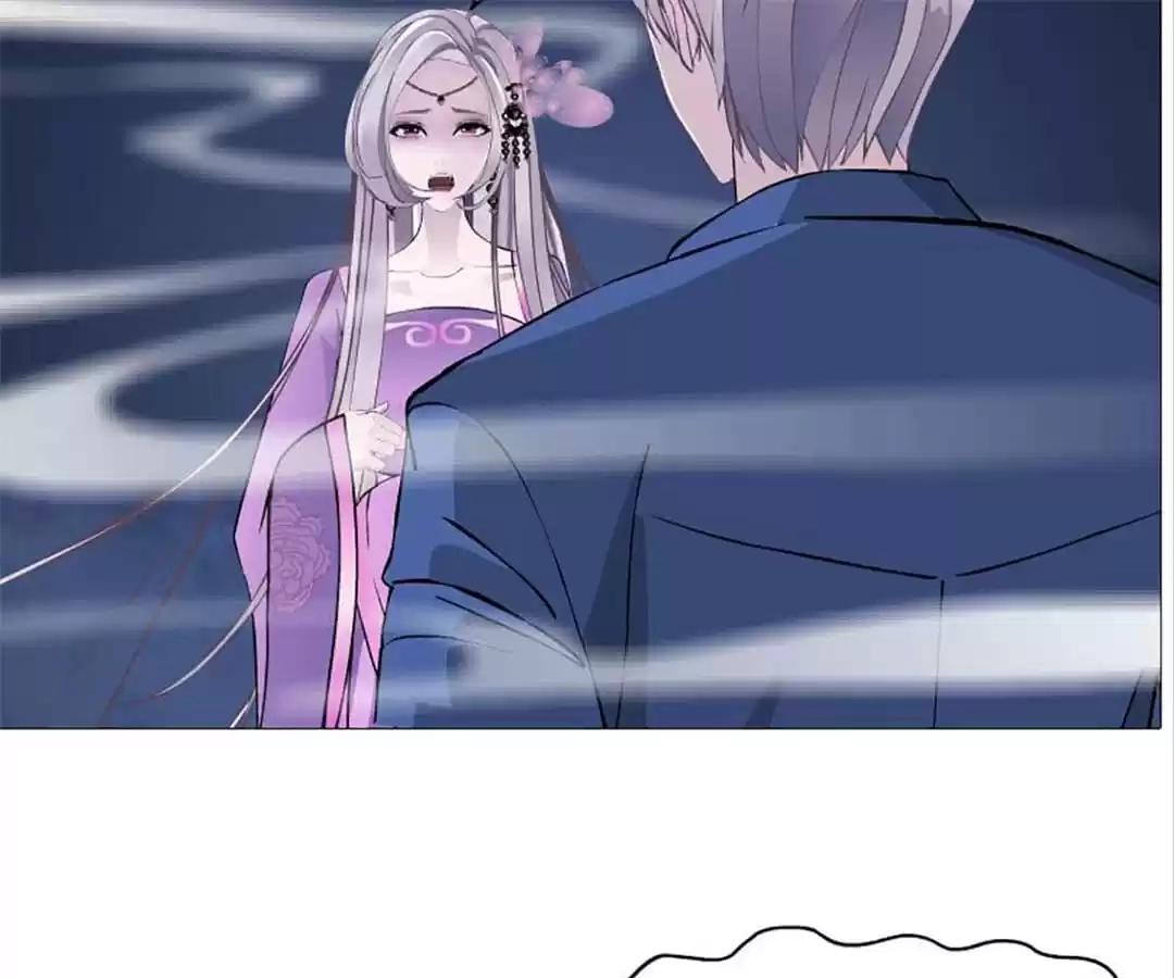 Beauty And Demon Chapter 92 page 58 - 