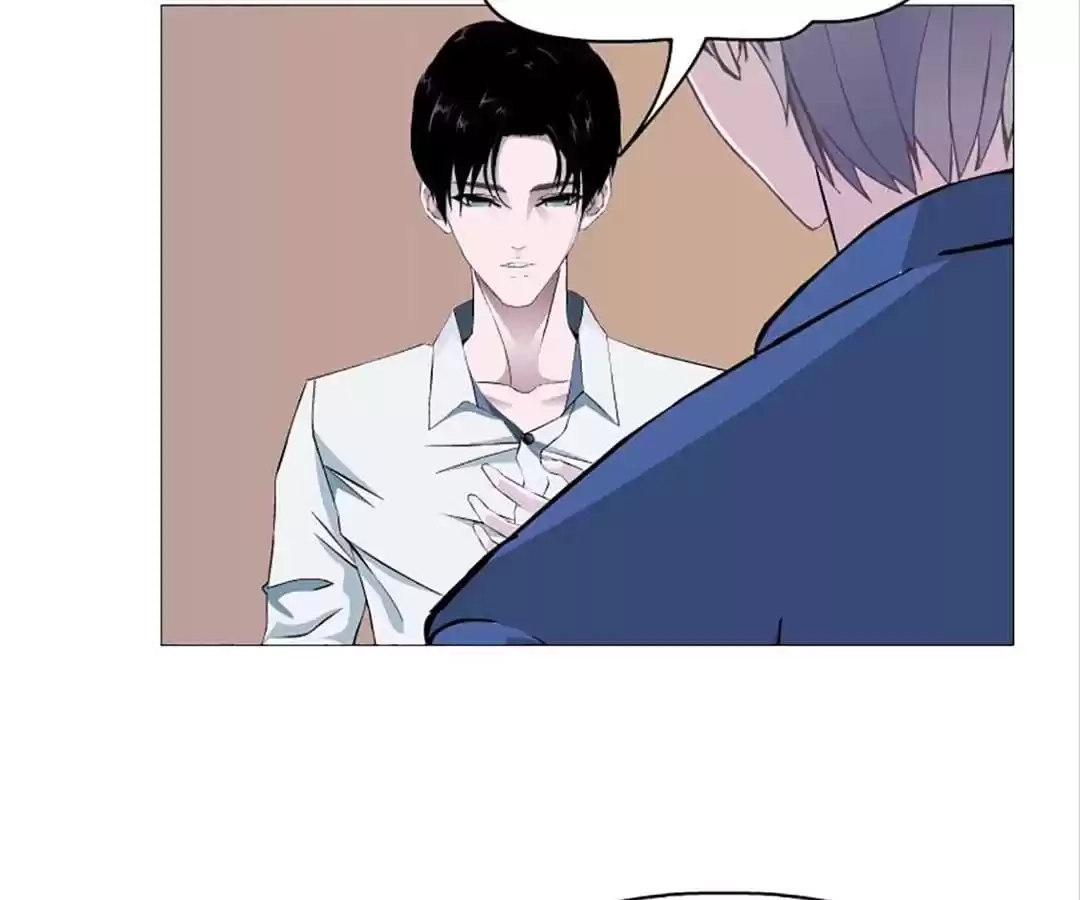 Beauty And Demon Chapter 94 page 3 - 