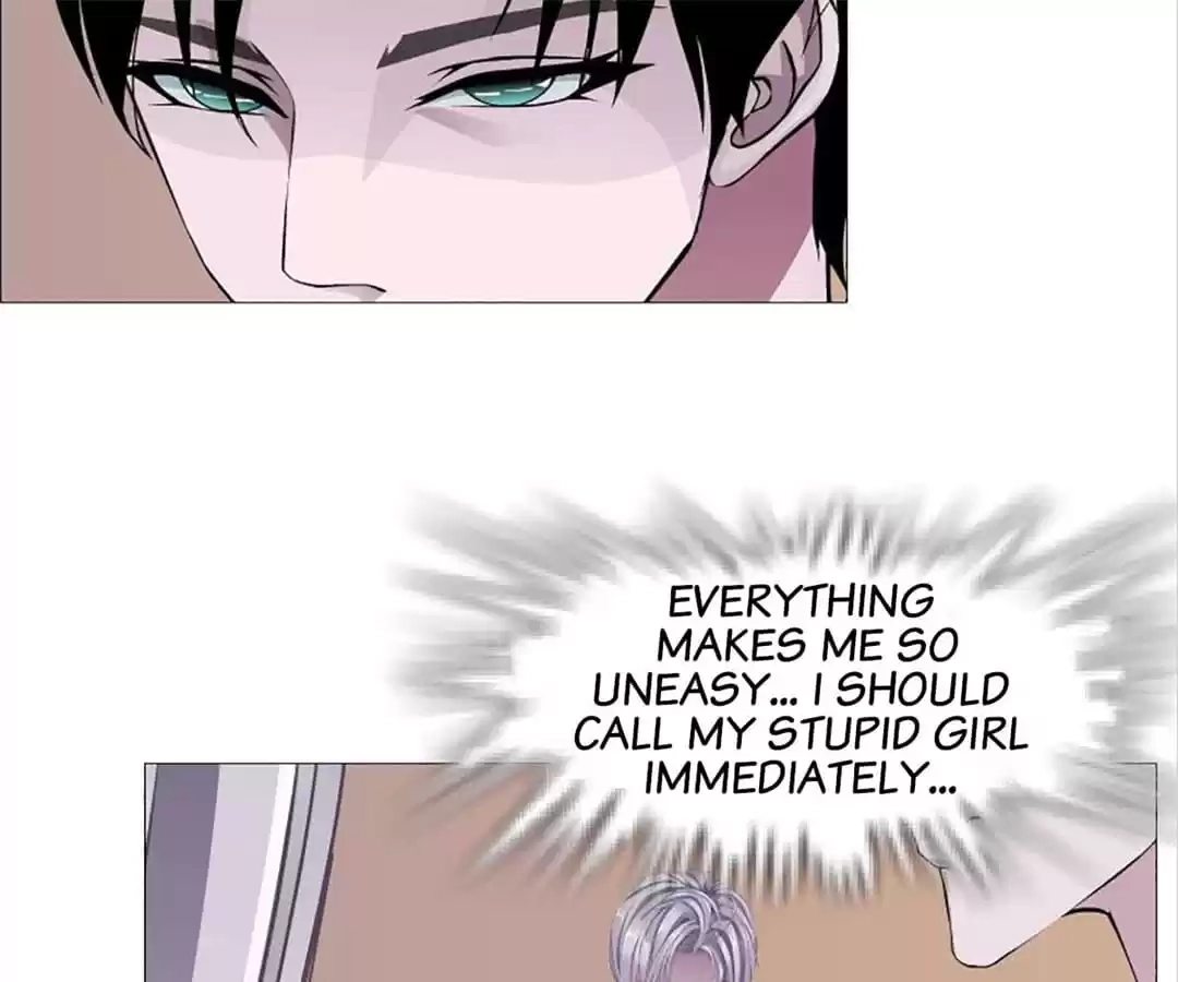 Beauty And Demon Chapter 94 page 7 - 