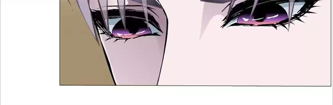 Beauty And Demon Chapter 96 page 17 - 