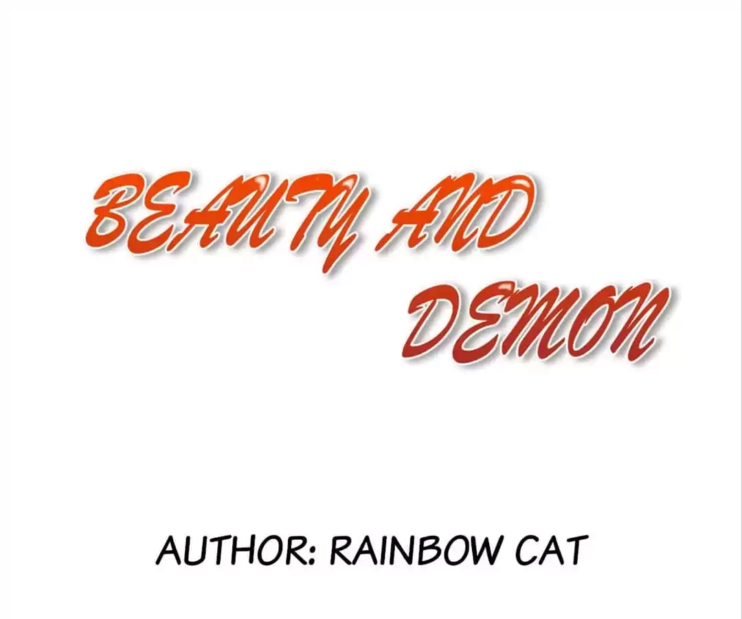 Beauty And Demon Chapter 97 page 1 - 