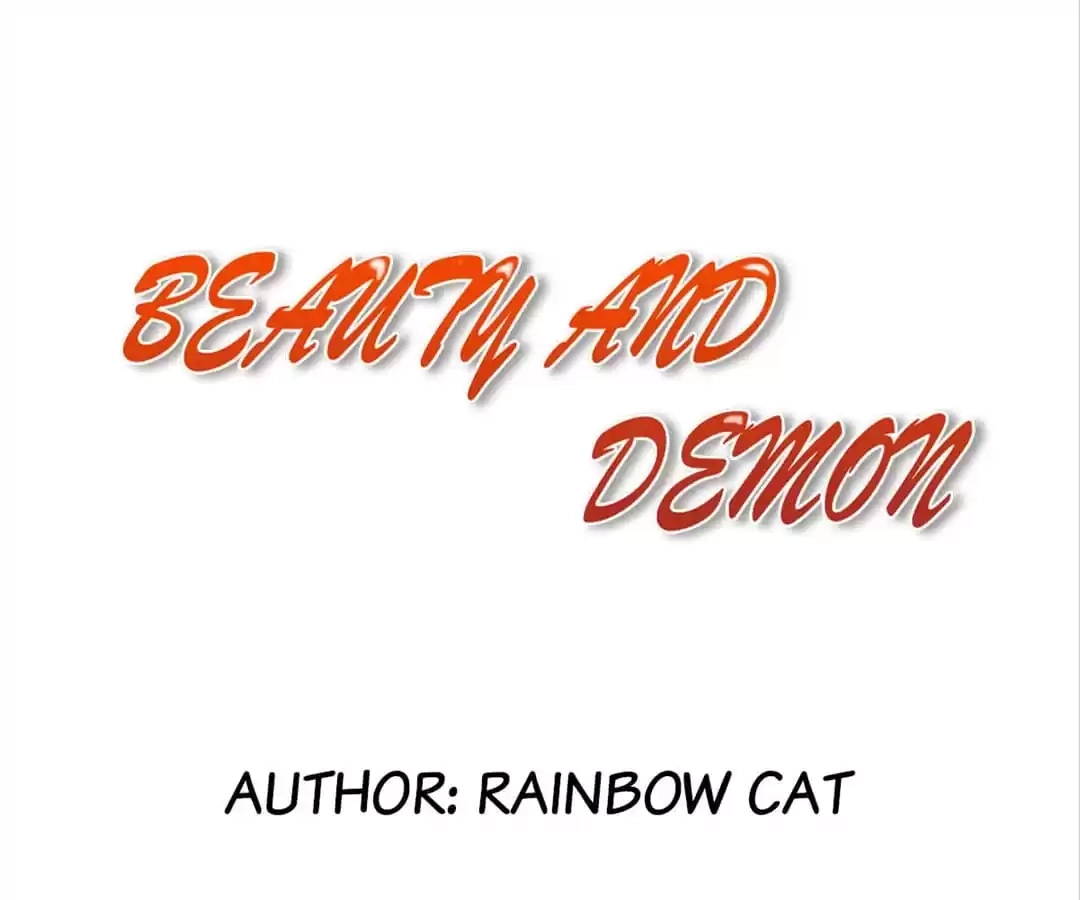 Beauty And Demon Chapter 99 page 1 - 