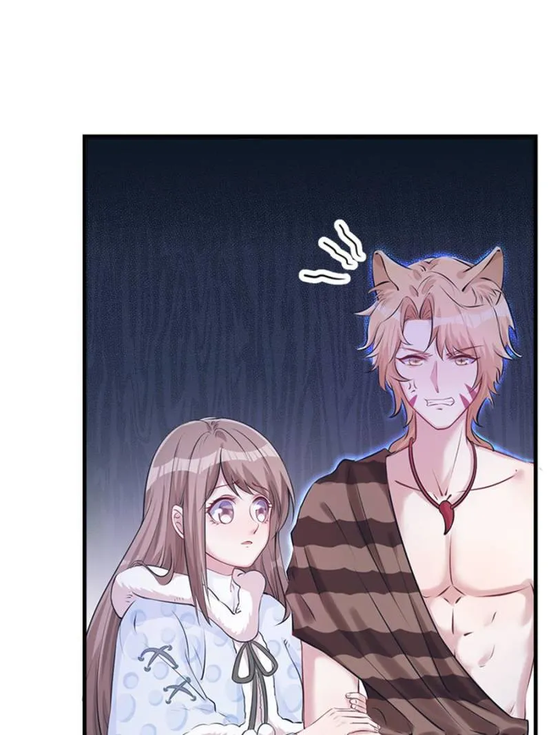 Read Beauty And The Beasts chapter 113 image 3 on Lezhin