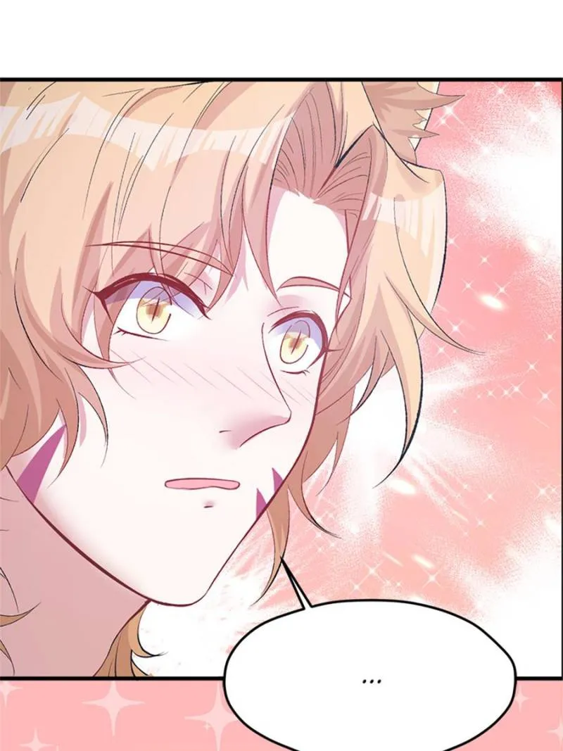 Read Beauty And The Beasts chapter 113 image 45 on Lezhin