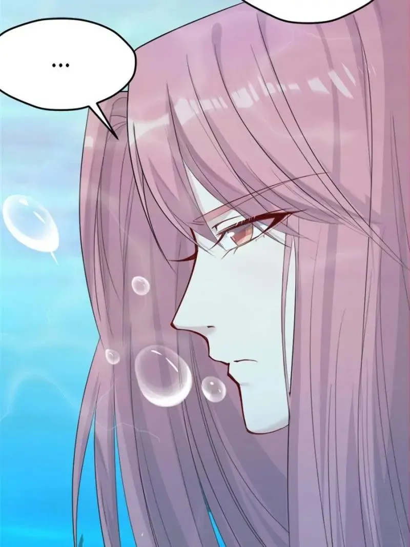 Read Beauty And The Beasts chapter 166 image 33 on Lezhin