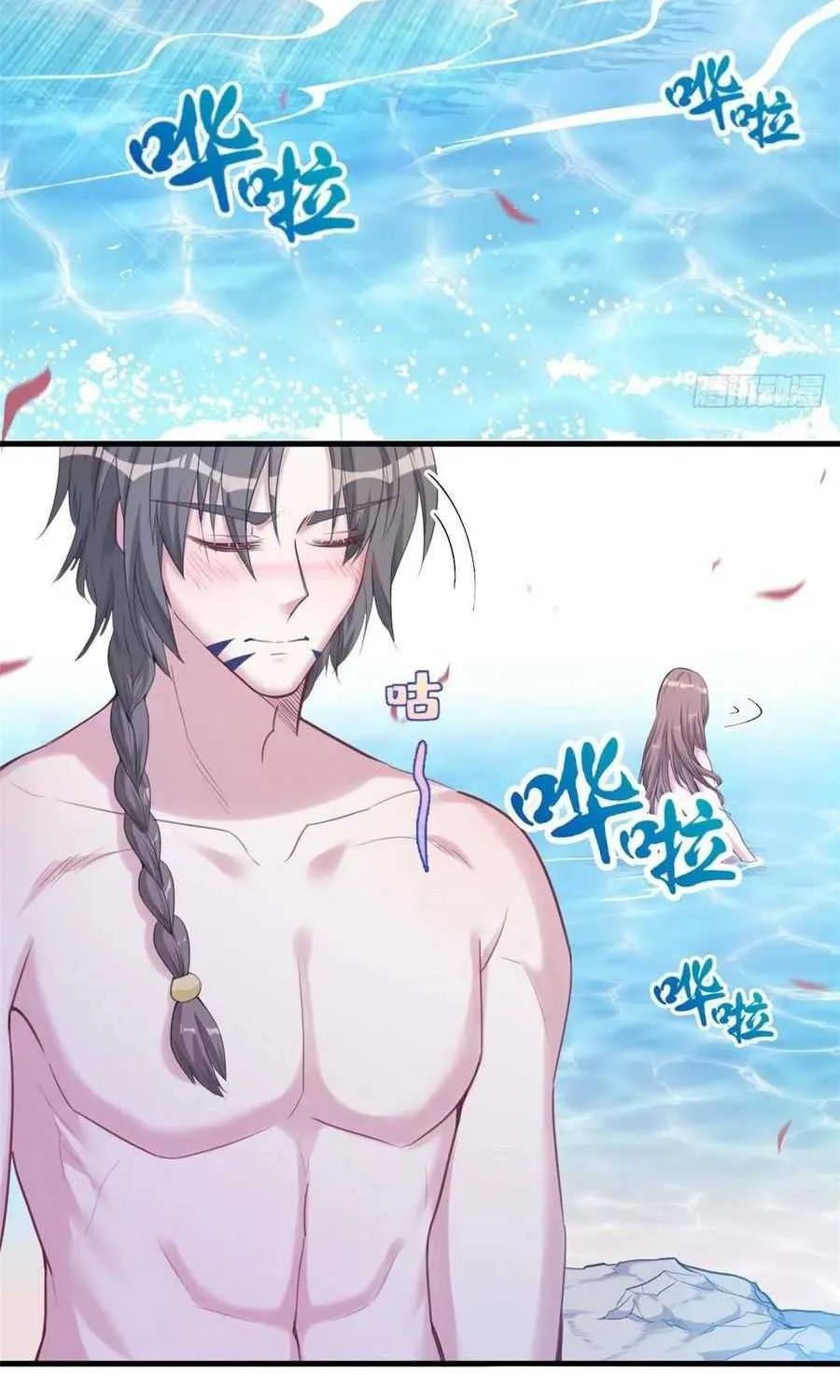 Read Beauty And The Beasts chapter 176 image 2 on Lezhin
