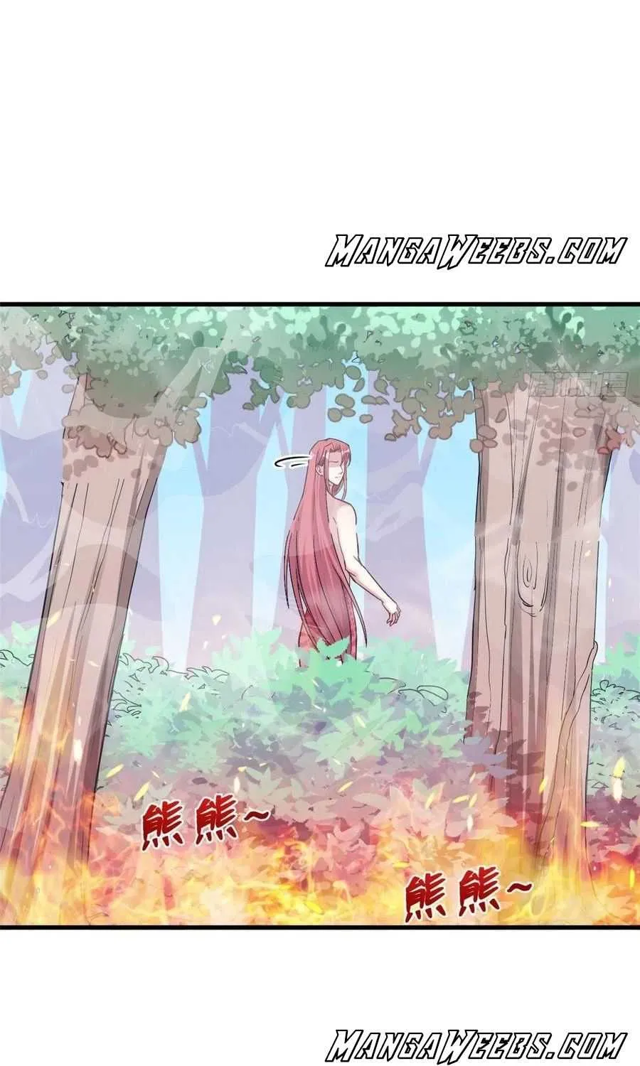 Read Beauty And The Beasts chapter 189 image 2 on Lezhin