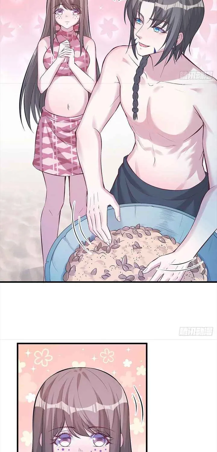 Read Beauty And The Beasts chapter 199 image 4 on Lezhin