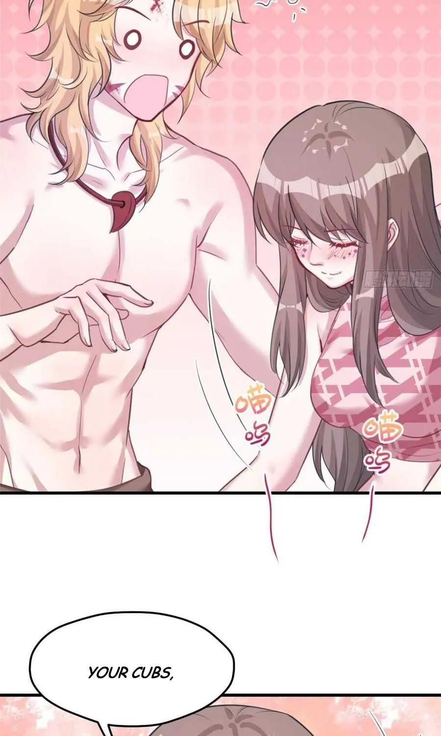 Read Beauty And The Beasts chapter 207 image 2 on Lezhin