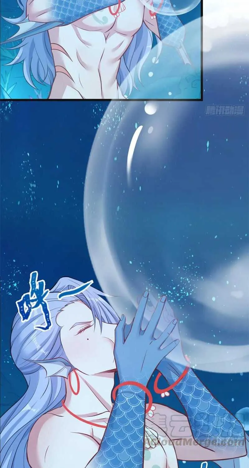 Read Beauty And The Beasts chapter 215 image 2 on Lezhin