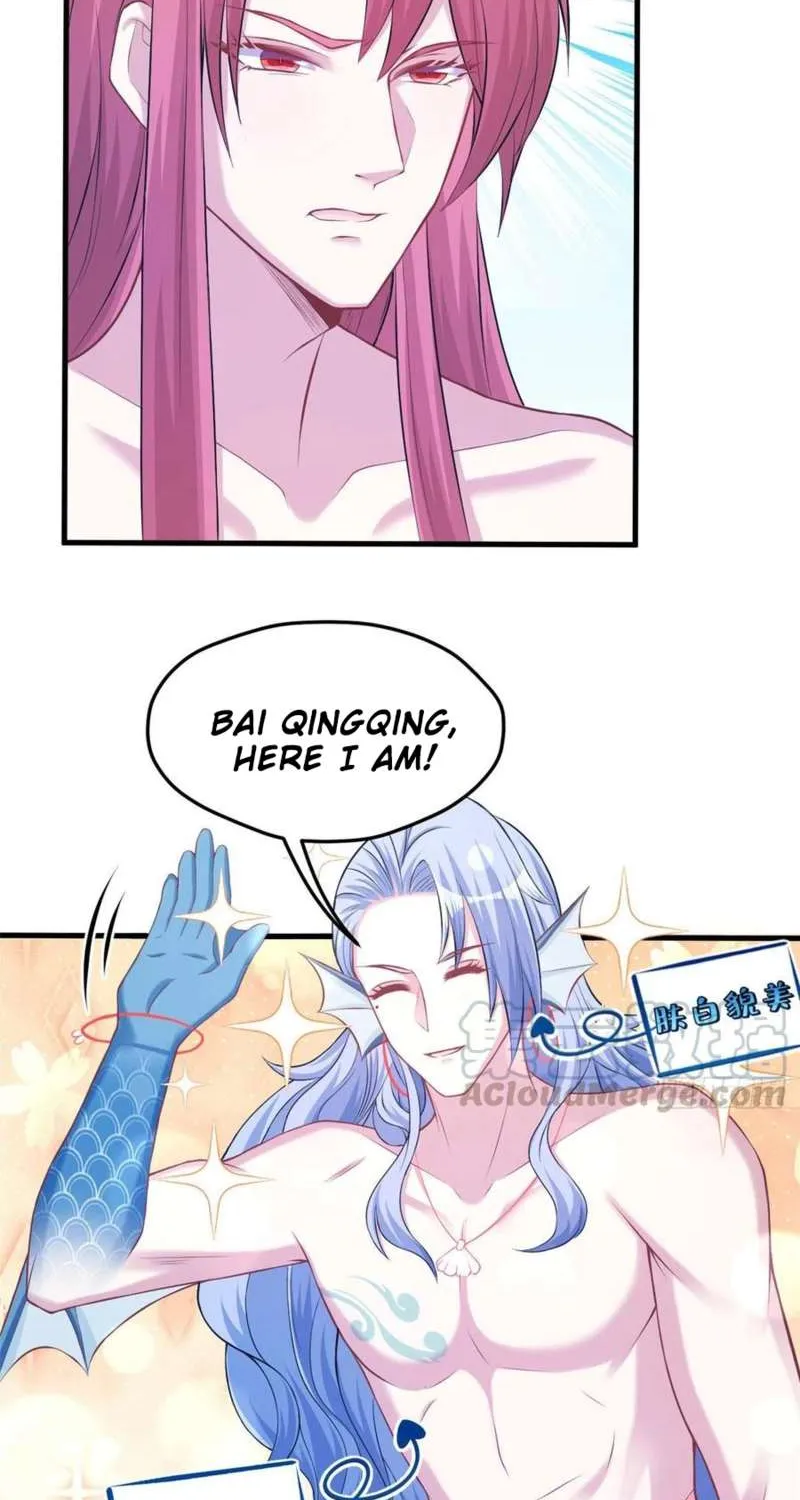 Read Beauty And The Beasts chapter 232 image 1 on Lezhin