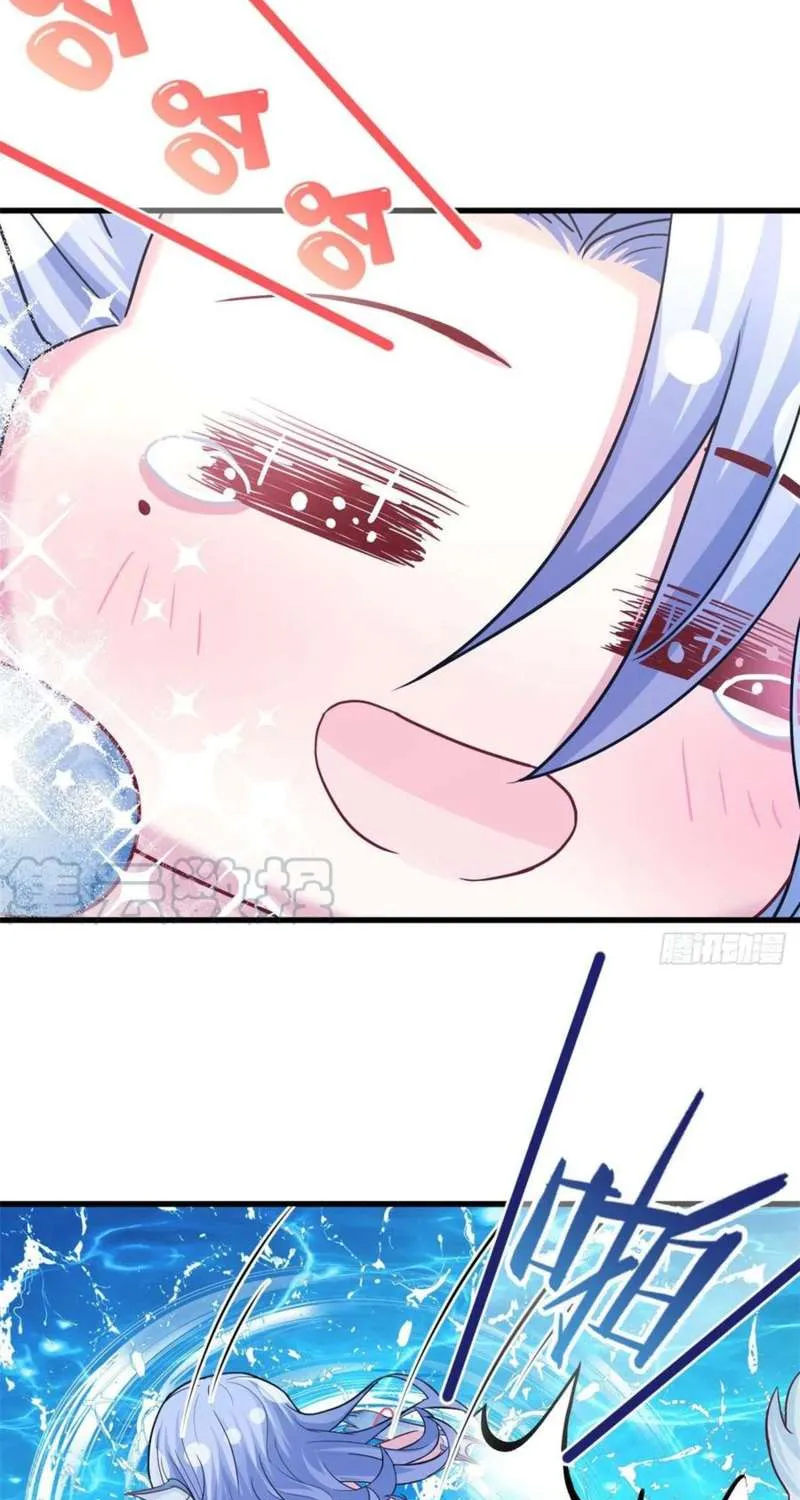 Read Beauty And The Beasts chapter 232 image 29 on Lezhin