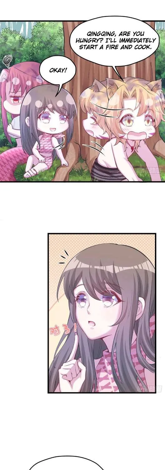 Read Beauty And The Beasts chapter 237 image 4 on Lezhin