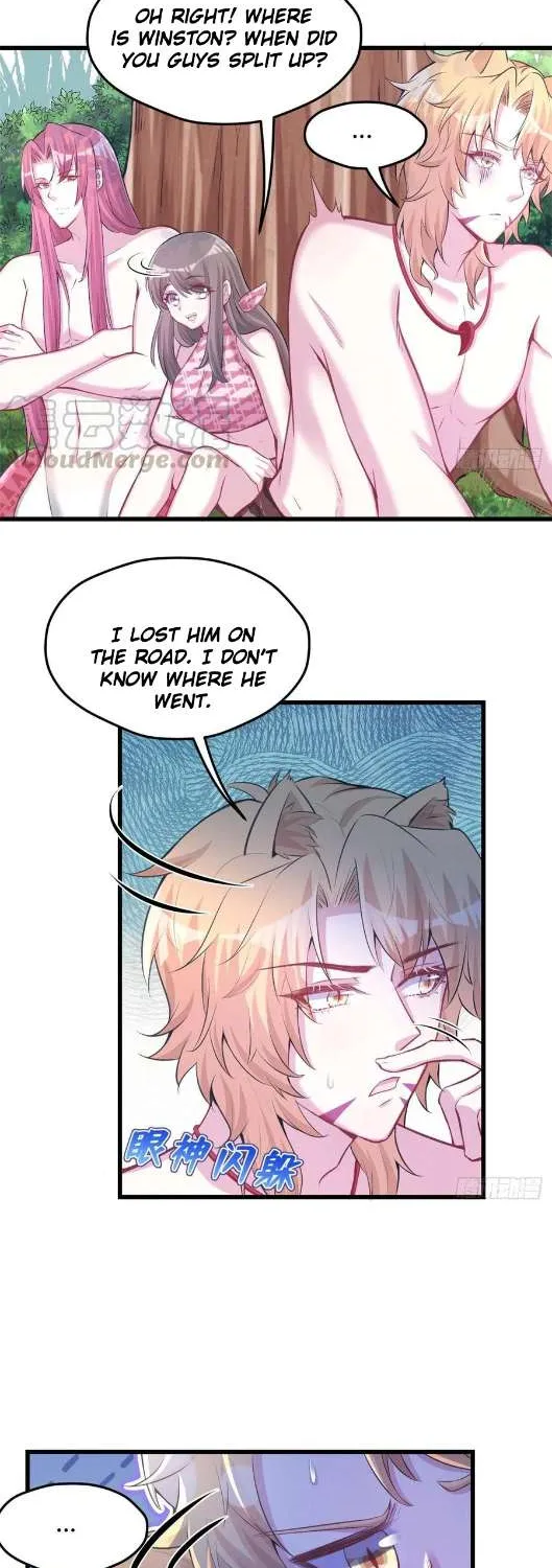 Read Beauty And The Beasts chapter 237 image 5 on Lezhin