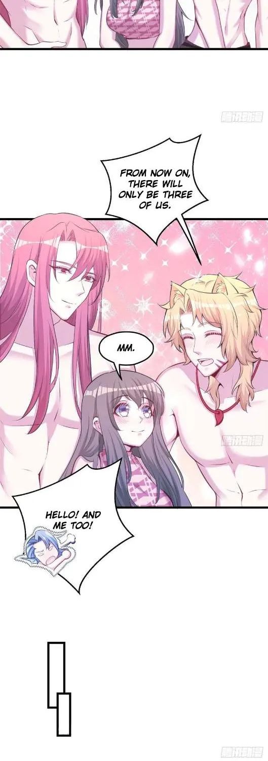 Read Beauty And The Beasts chapter 237 image 7 on Lezhin