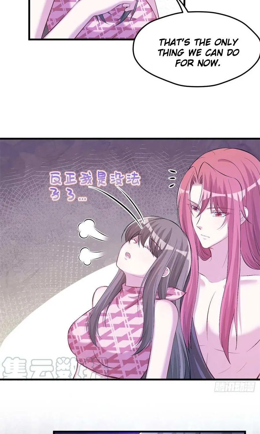 Read Beauty And The Beasts chapter 243 image 2 on Lezhin
