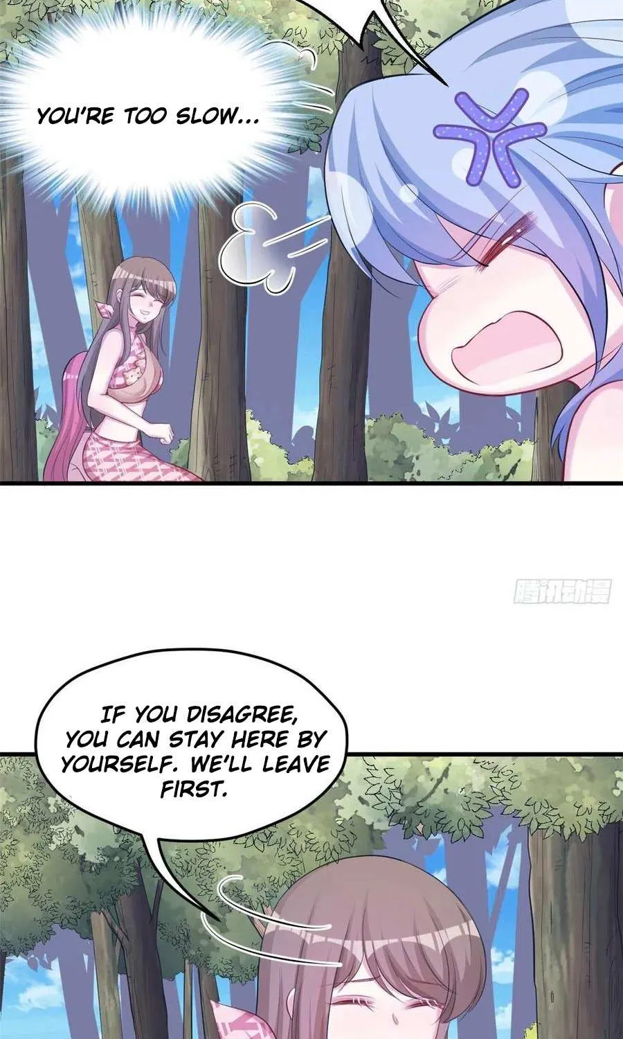 Read Beauty And The Beasts chapter 243 image 32 on Lezhin