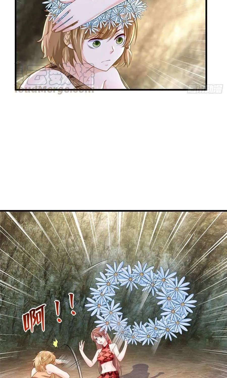 Read Beauty And The Beasts chapter 249 image 33 on Lezhin