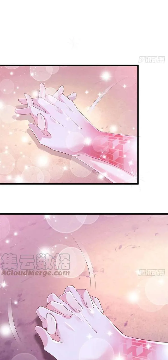Read Beauty And The Beasts chapter 263 image 22 on Lezhin