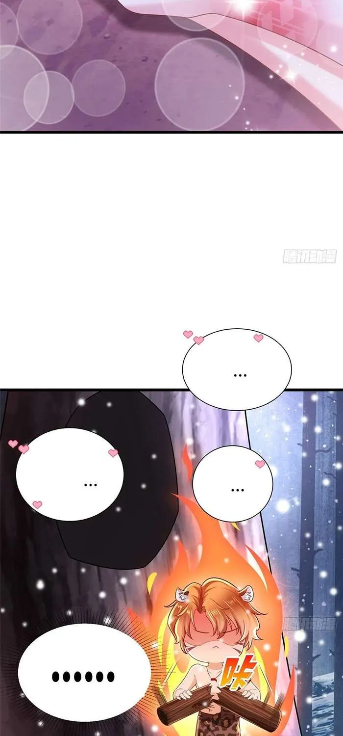 Read Beauty And The Beasts chapter 263 image 23 on Lezhin